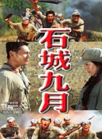 久久爱av影视天堂影视