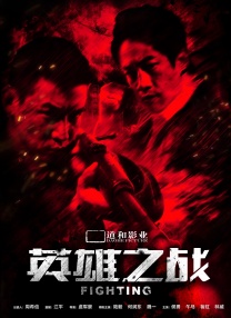 国产麻豆精品一区二区