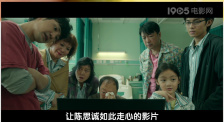 国产麻豆精品一区二区